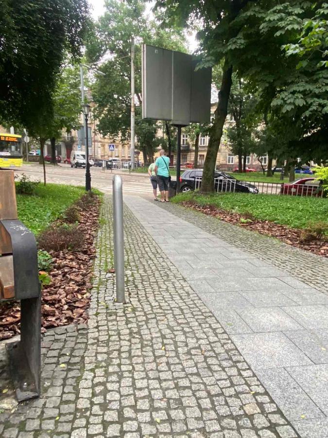 Ferienwohnung Вірменська 14 Центр Не Далеко Від Ж Д Вокзалу Звітні Документи Lemberg Exterior foto